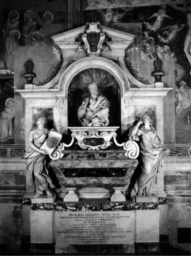 Упрямый Галилей Упрямый Галилей