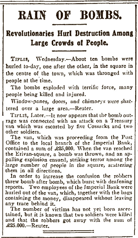 Молодой Сталин Молодой Сталин