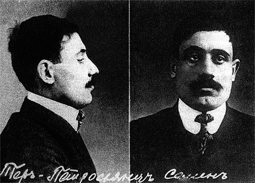 Молодой Сталин Молодой Сталин