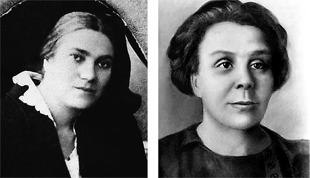 Молодой Сталин Молодой Сталин