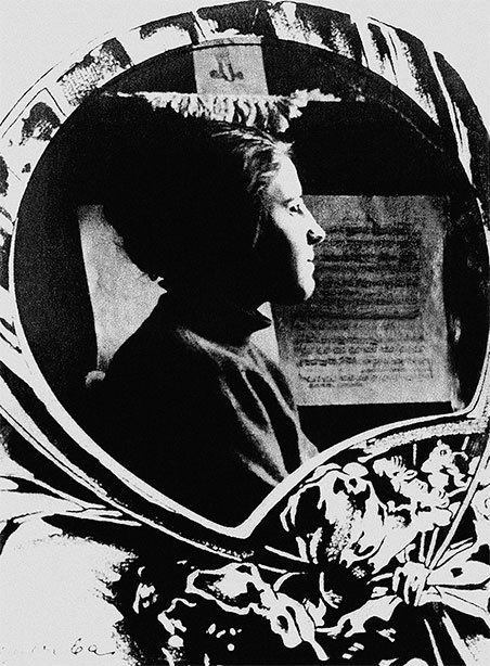 Молодой Сталин Молодой Сталин