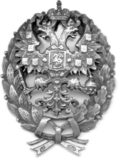 Легендарный Корнилов. "Не человек, а стихия" Легендарный Корнилов. "Не человек, а стихия"