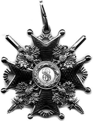 Легендарный Корнилов. "Не человек, а стихия" Легендарный Корнилов. "Не человек, а стихия"