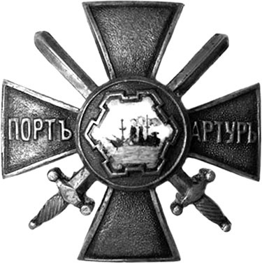 Легендарный Корнилов. "Не человек, а стихия" Легендарный Корнилов. "Не человек, а стихия"