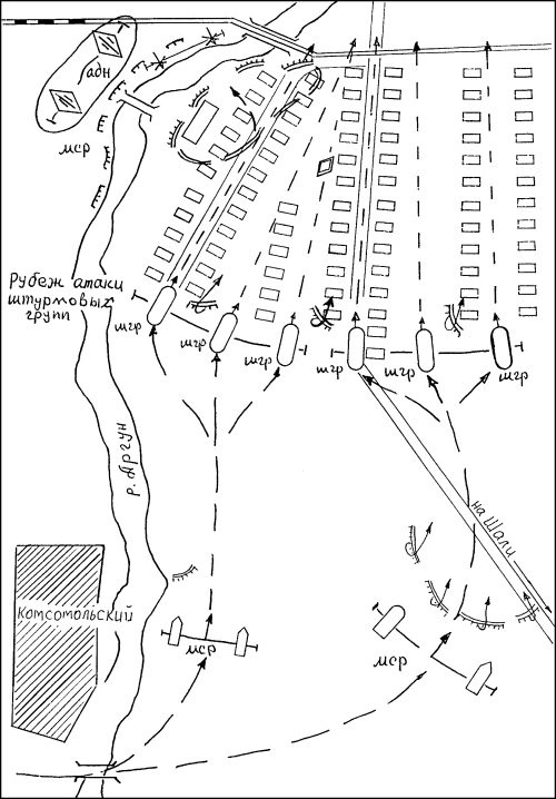 Чистилище Чеченской войны Чистилище Чеченской войны