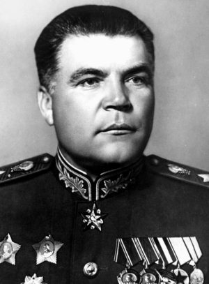 "Котлы" 45-го "Котлы" 45-го