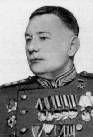 "Котлы" 45-го "Котлы" 45-го