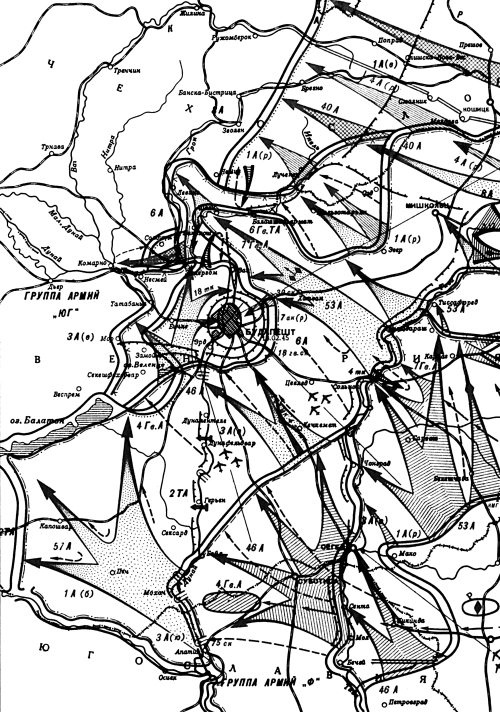 "Котлы" 45-го "Котлы" 45-го