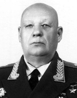 "Котлы" 45-го "Котлы" 45-го