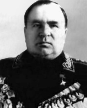 "Котлы" 45-го "Котлы" 45-го