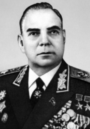 "Котлы" 45-го "Котлы" 45-го