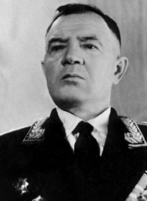 "Котлы" 45-го "Котлы" 45-го