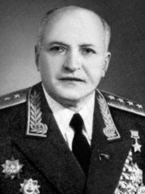 "Котлы" 45-го "Котлы" 45-го