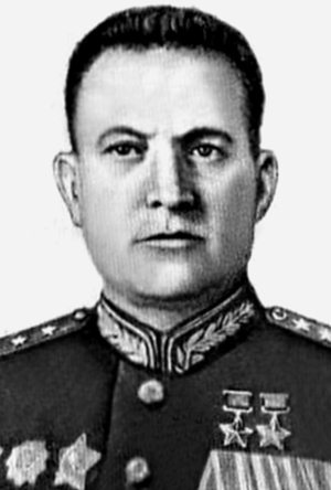 "Котлы" 45-го "Котлы" 45-го