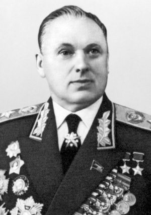 "Котлы" 45-го "Котлы" 45-го