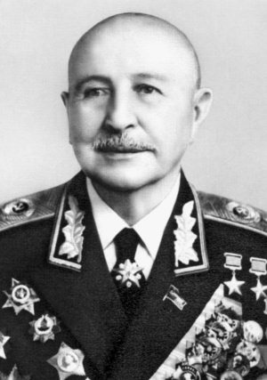 "Котлы" 45-го "Котлы" 45-го