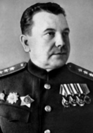 "Котлы" 45-го "Котлы" 45-го