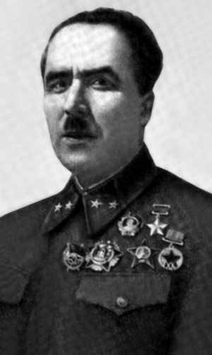 "Котлы" 45-го "Котлы" 45-го