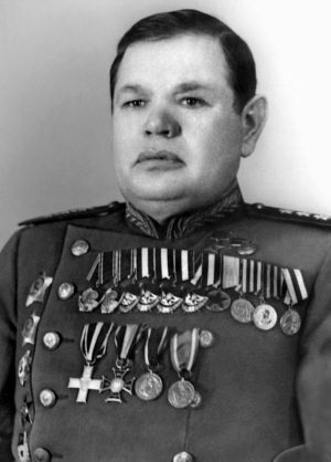 "Котлы" 45-го "Котлы" 45-го