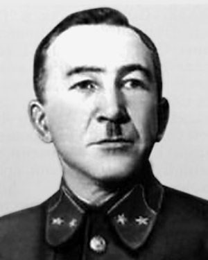 "Котлы" 45-го "Котлы" 45-го