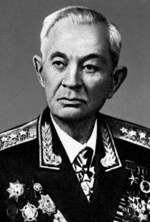 "Котлы" 45-го "Котлы" 45-го