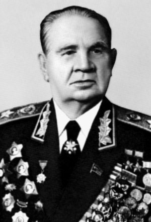 "Котлы" 45-го "Котлы" 45-го