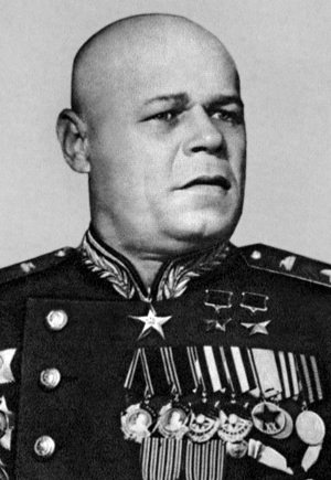 "Котлы" 45-го "Котлы" 45-го