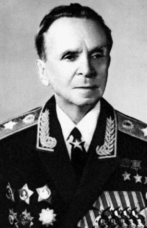 "Котлы" 45-го "Котлы" 45-го