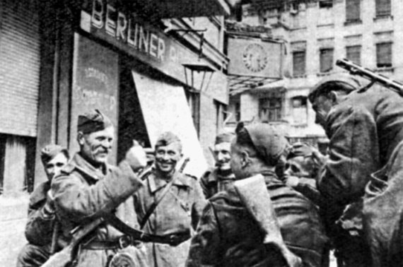 "Котлы" 45-го "Котлы" 45-го