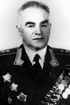 "Котлы" 45-го "Котлы" 45-го