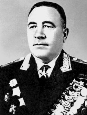 "Котлы" 45-го "Котлы" 45-го