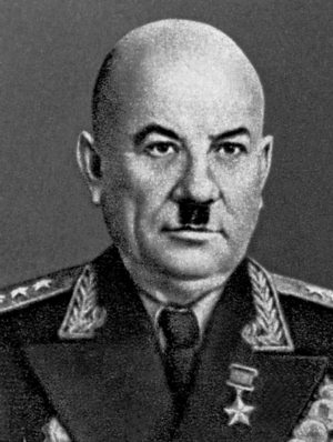 "Котлы" 45-го "Котлы" 45-го