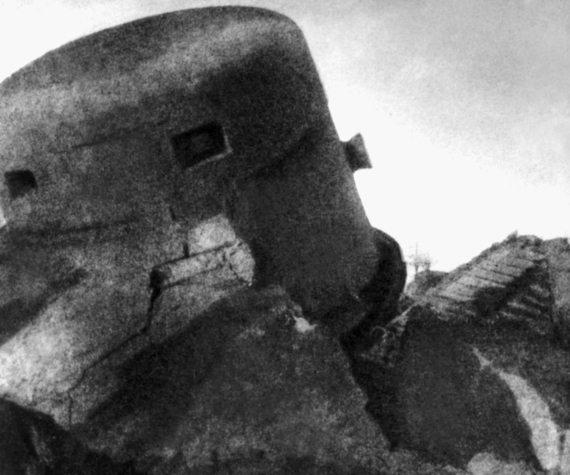 "Котлы" 45-го "Котлы" 45-го