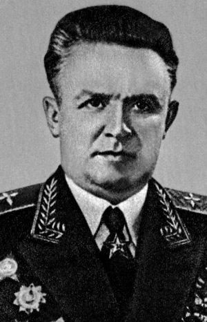 "Котлы" 45-го "Котлы" 45-го