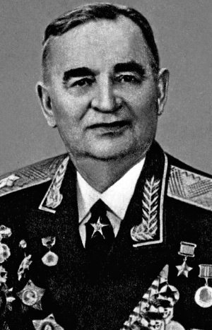 "Котлы" 45-го "Котлы" 45-го