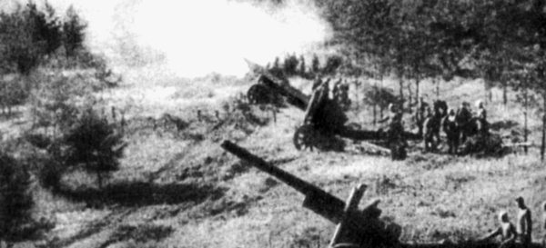 "Котлы" 45-го "Котлы" 45-го