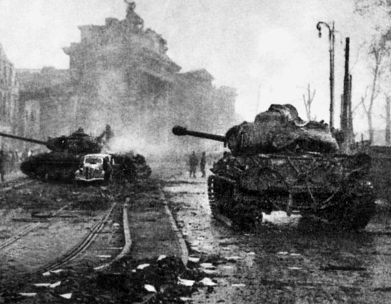 "Котлы" 45-го "Котлы" 45-го