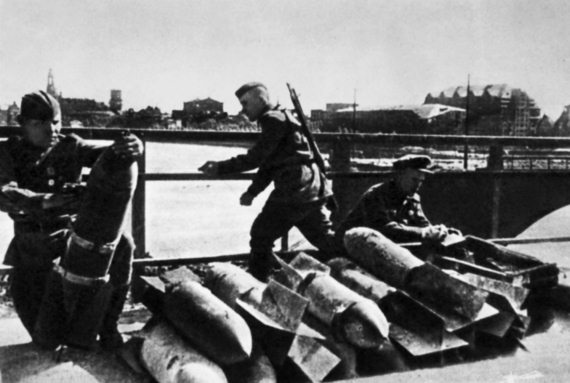 "Котлы" 45-го "Котлы" 45-го