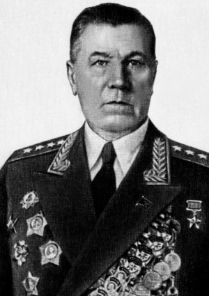 "Котлы" 45-го "Котлы" 45-го