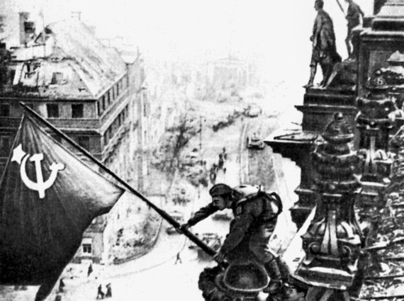 "Котлы" 45-го "Котлы" 45-го