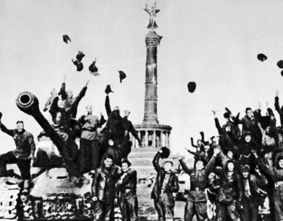 "Котлы" 45-го "Котлы" 45-го