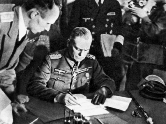 "Котлы" 45-го "Котлы" 45-го