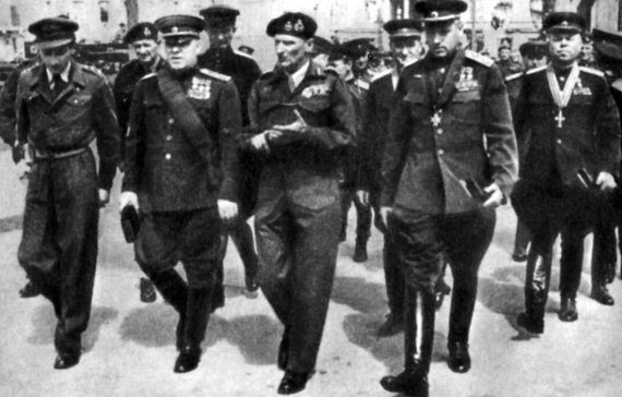 "Котлы" 45-го "Котлы" 45-го