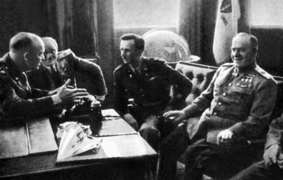 "Котлы" 45-го "Котлы" 45-го