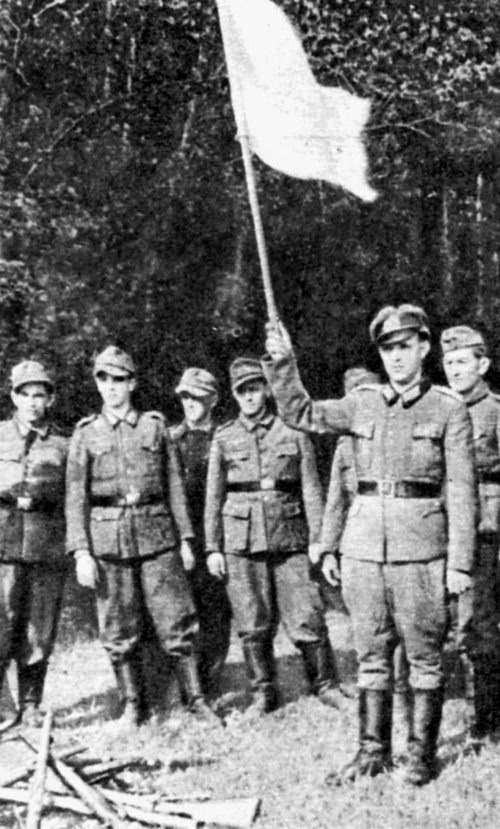 "Котлы" 45-го "Котлы" 45-го