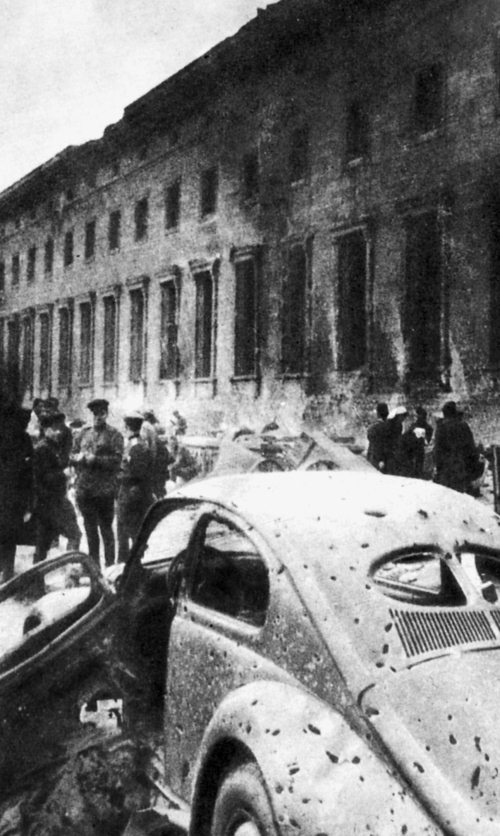 "Котлы" 45-го "Котлы" 45-го