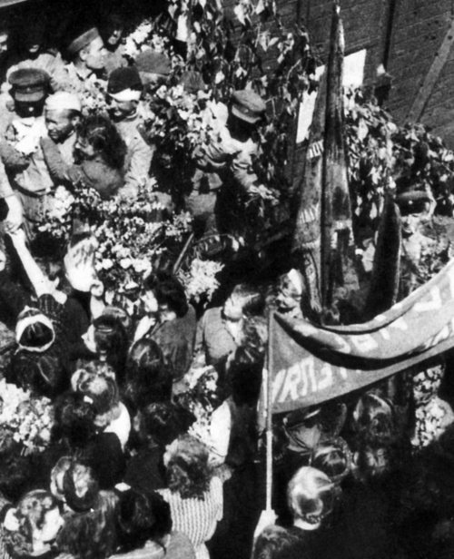 "Котлы" 45-го "Котлы" 45-го