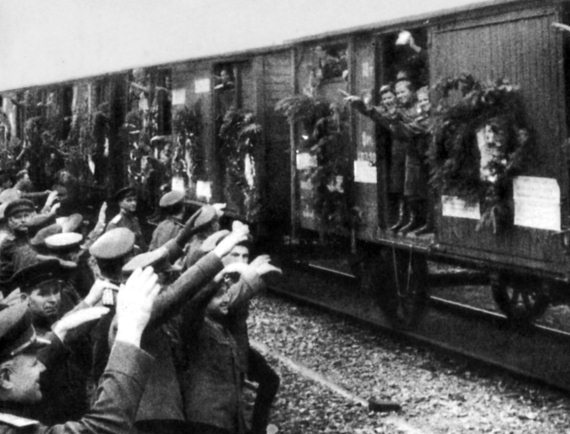 "Котлы" 45-го "Котлы" 45-го