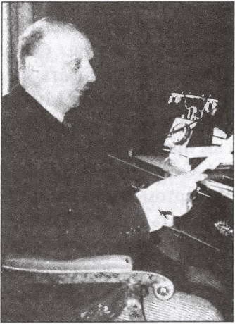 Вена. История. Легенды. Предания Вена. История. Легенды. Предания