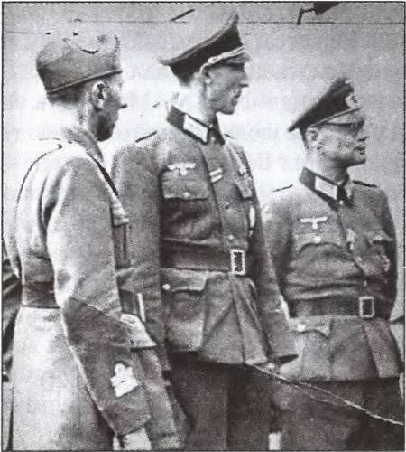 Вена. История. Легенды. Предания Вена. История. Легенды. Предания